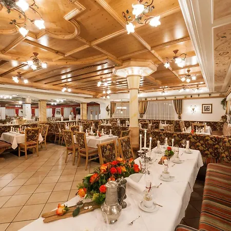 Hotel Auffacherhof 4*