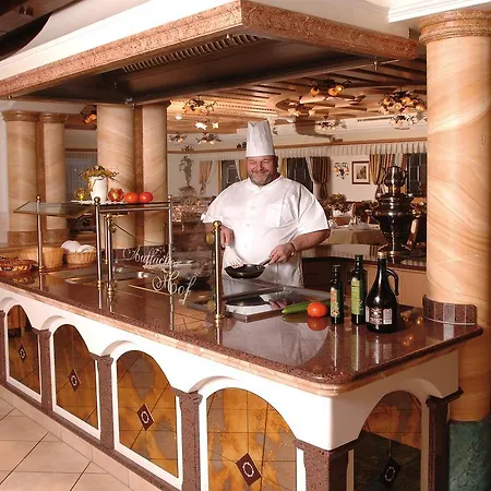 Auffacherhof Wildschonau