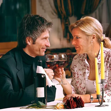 Ξενοδοχείο Auffacherhof 4*